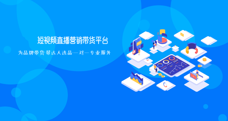 兴化千垛电子商务有限公司|兴化直播带货|兴化抖音短视频运营|-【官方网站】-兴化摄像|兴化航拍|兴化宣传片|兴化微电影|